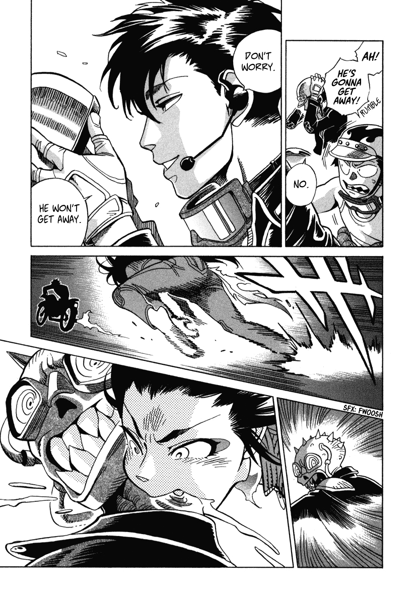 Page 33