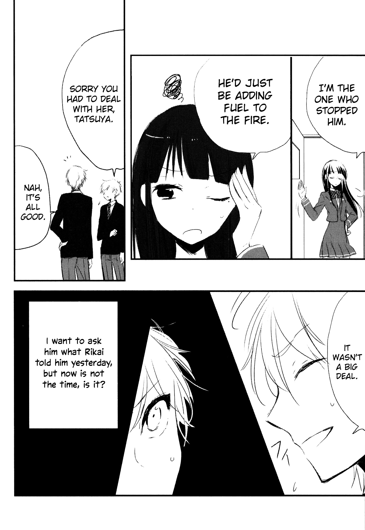 Page 32