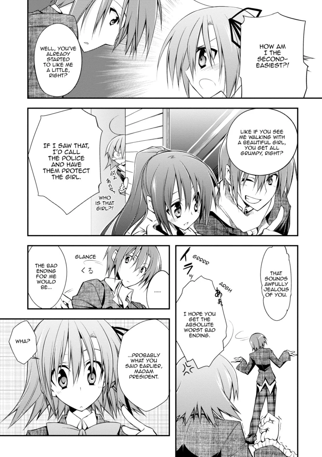 Page 33