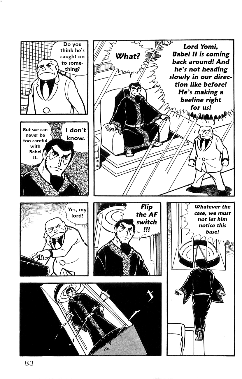 Page 33