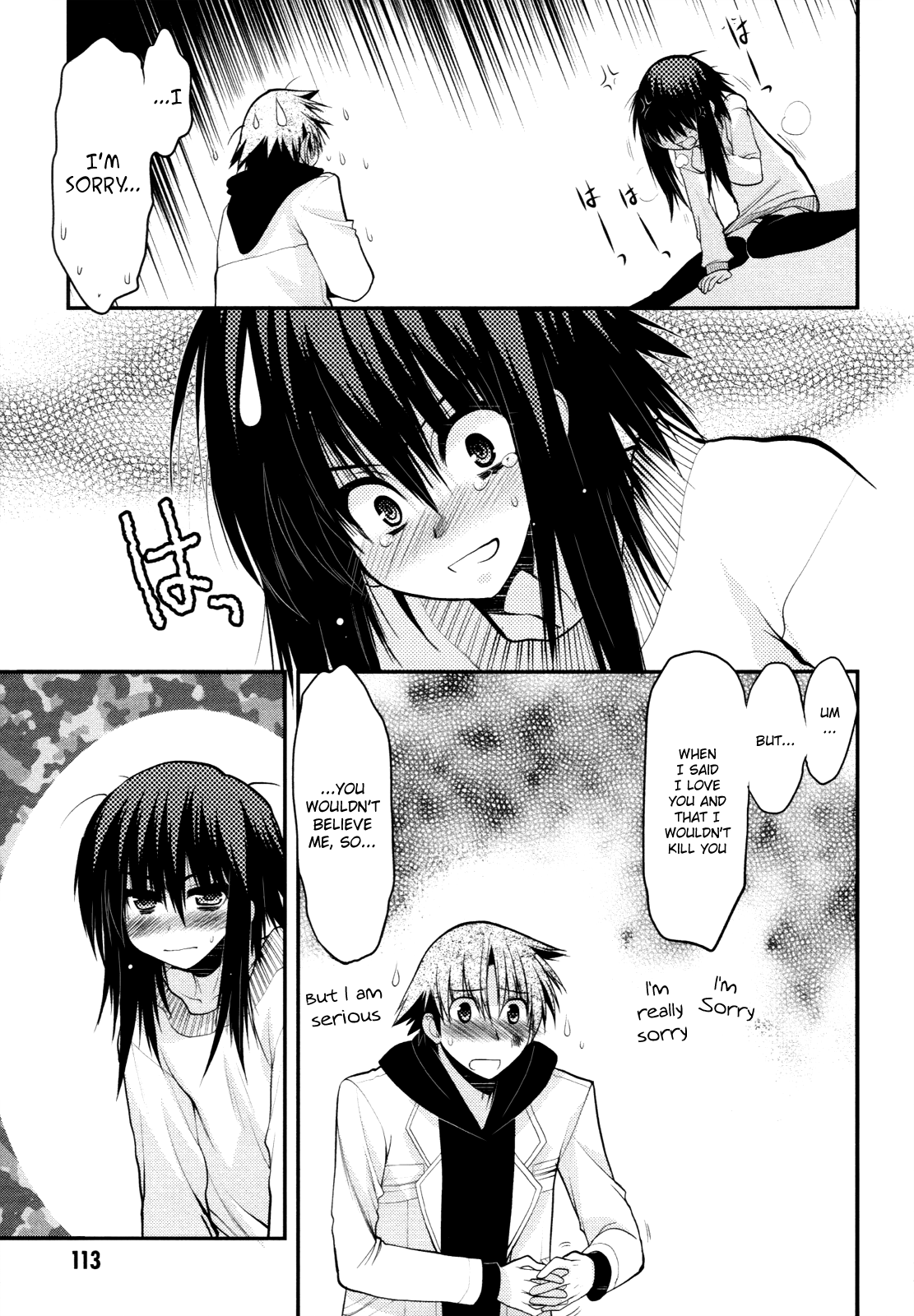 Page 32