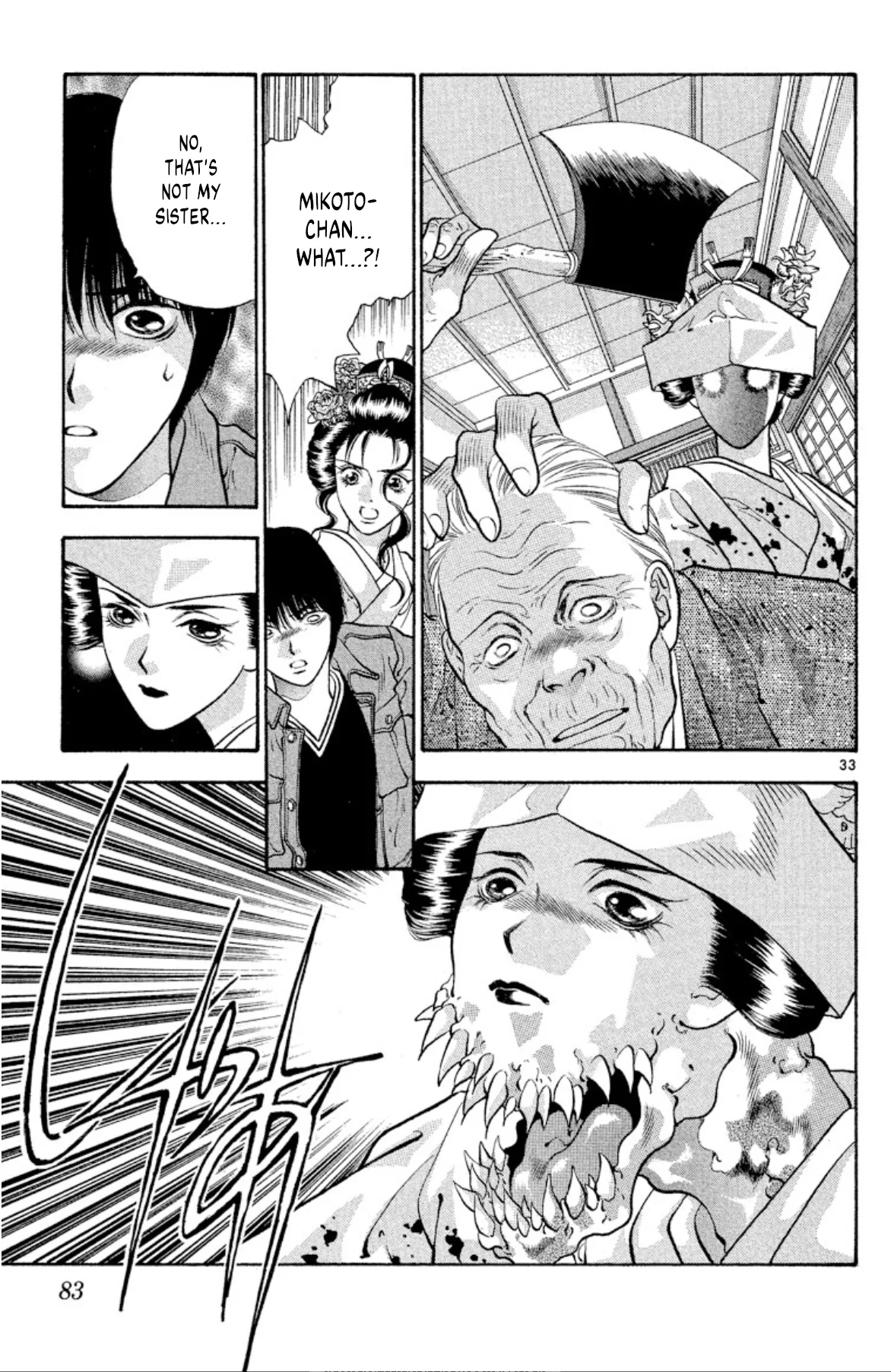 Page 33