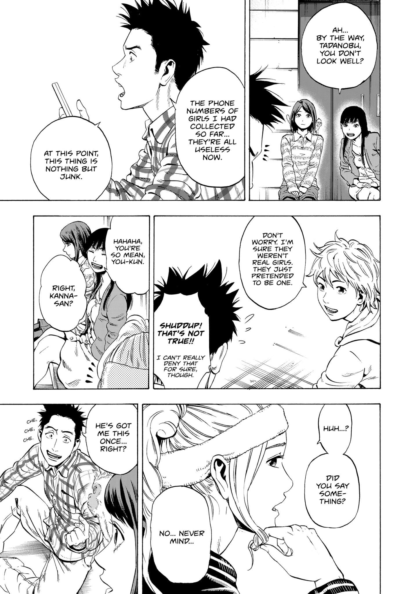 Page 33