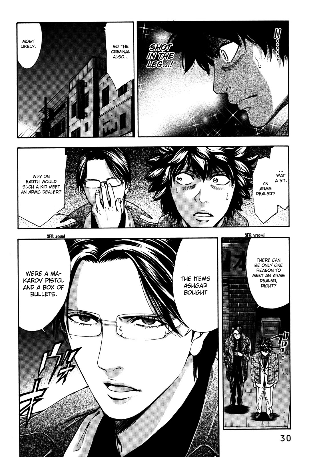 Page 32