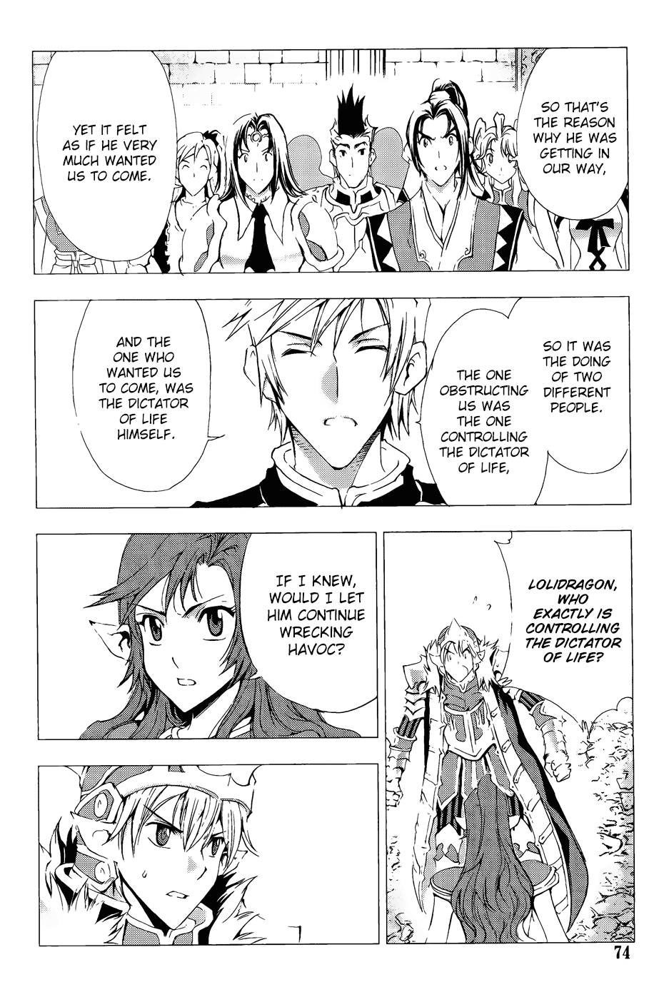 Page 32
