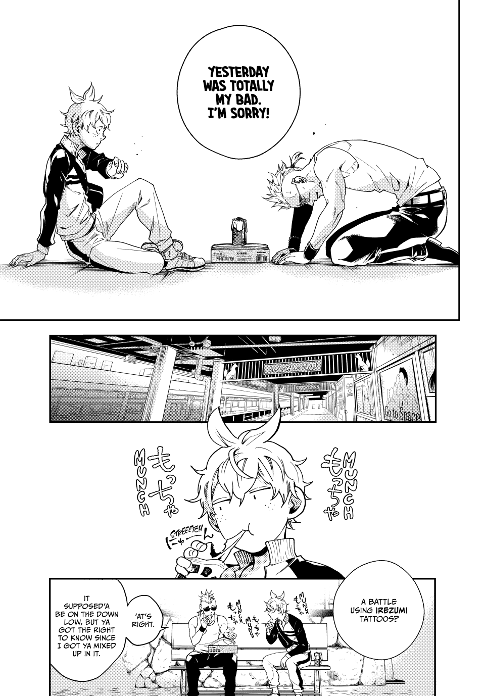 Page 33