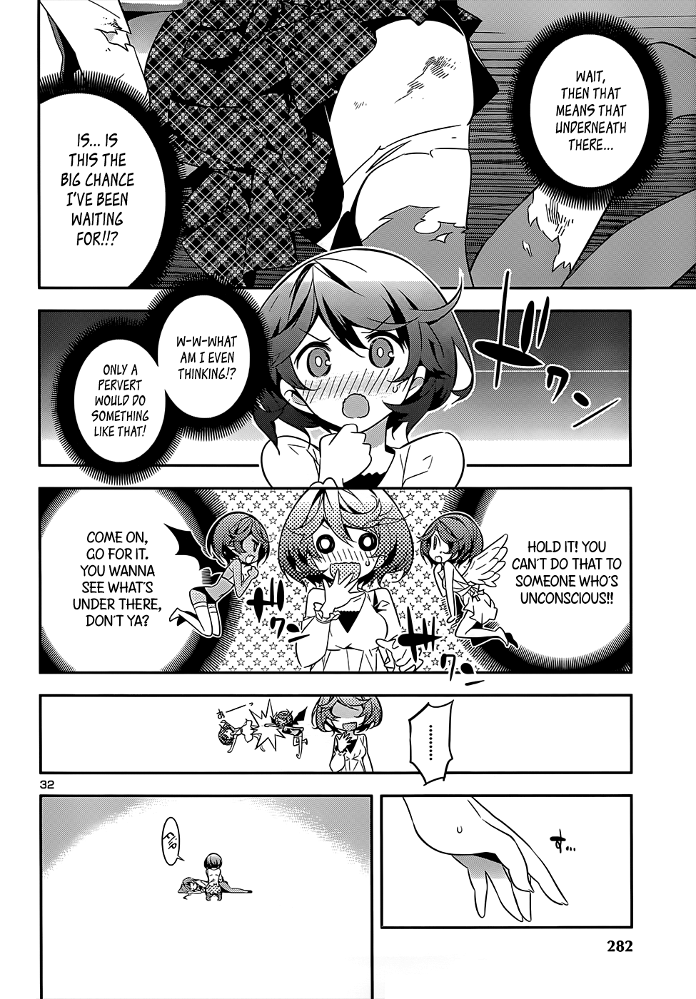 Page 32