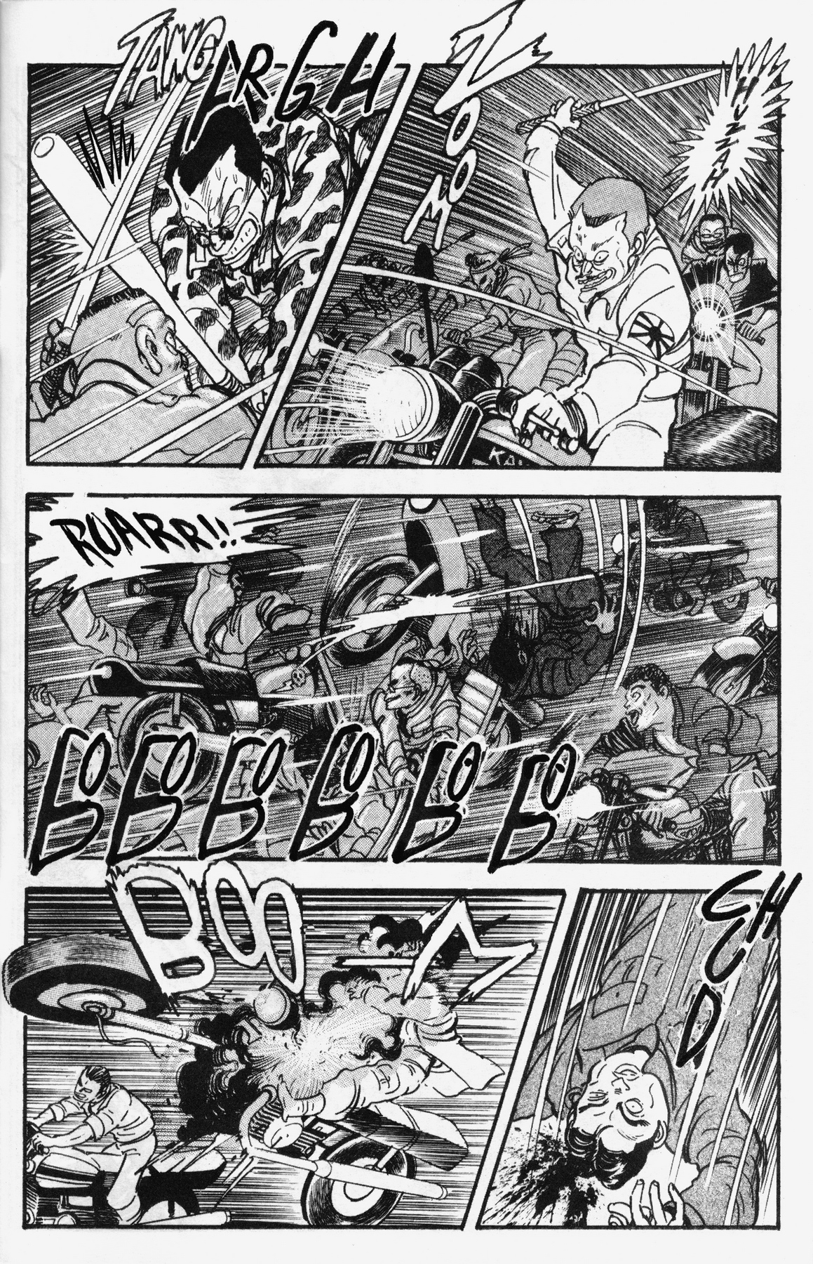 Page 32