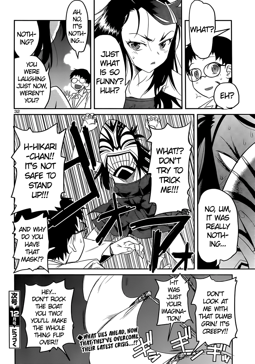 Page 32