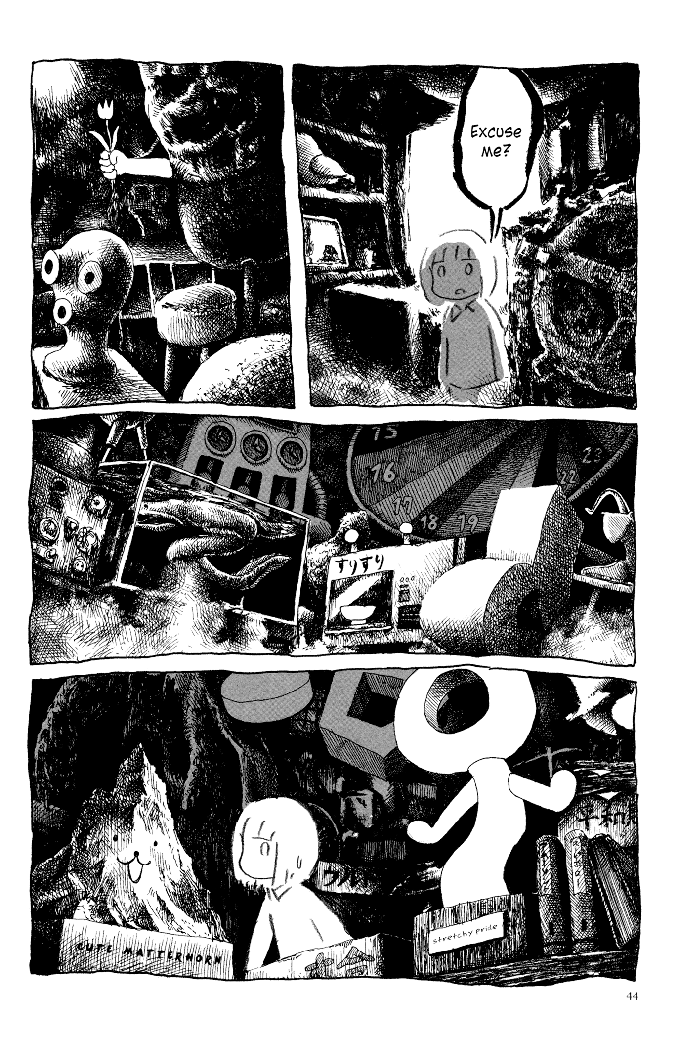 Page 32