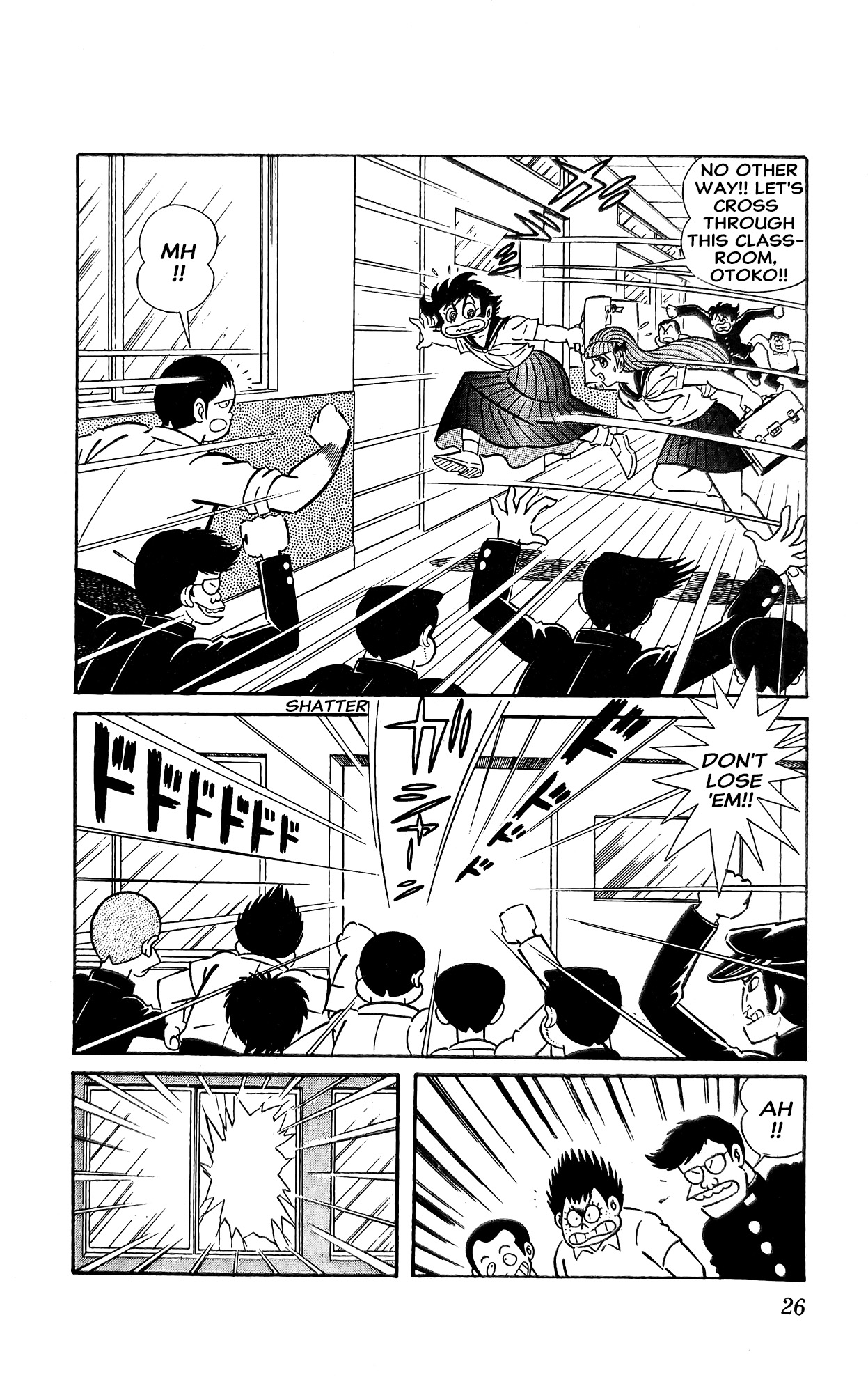 Page 33