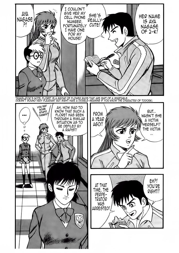 Page 33