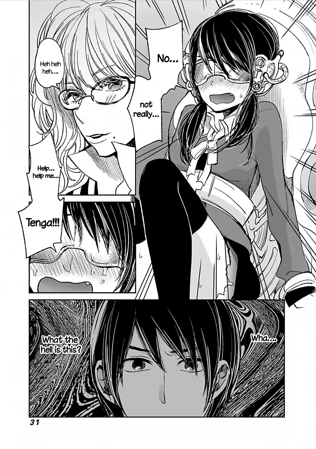 Page 33