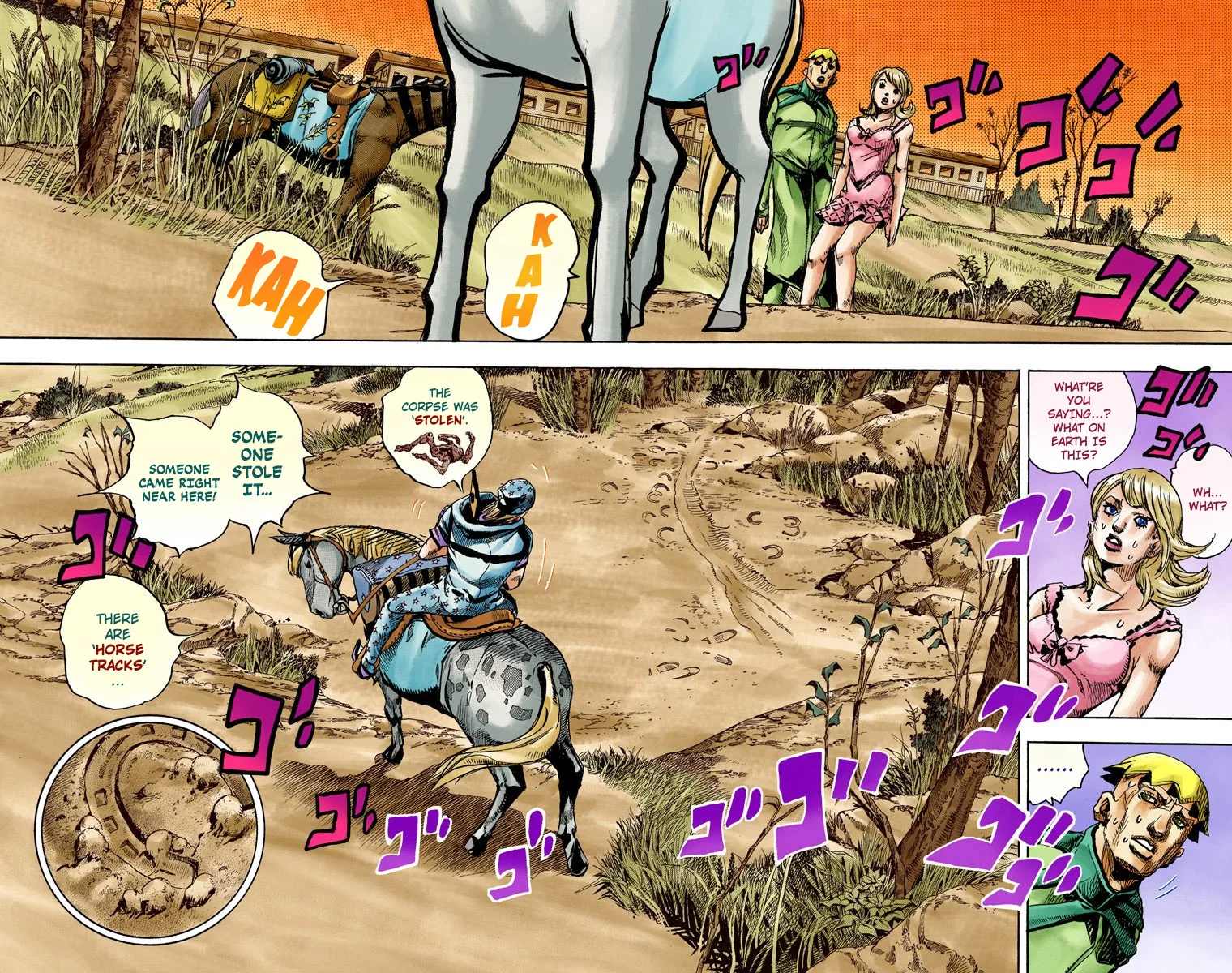 Page 33
