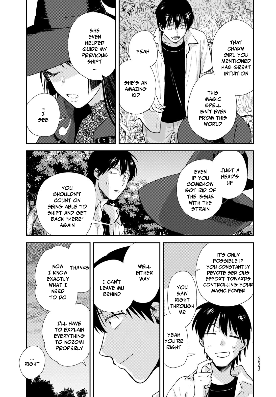 Page 33