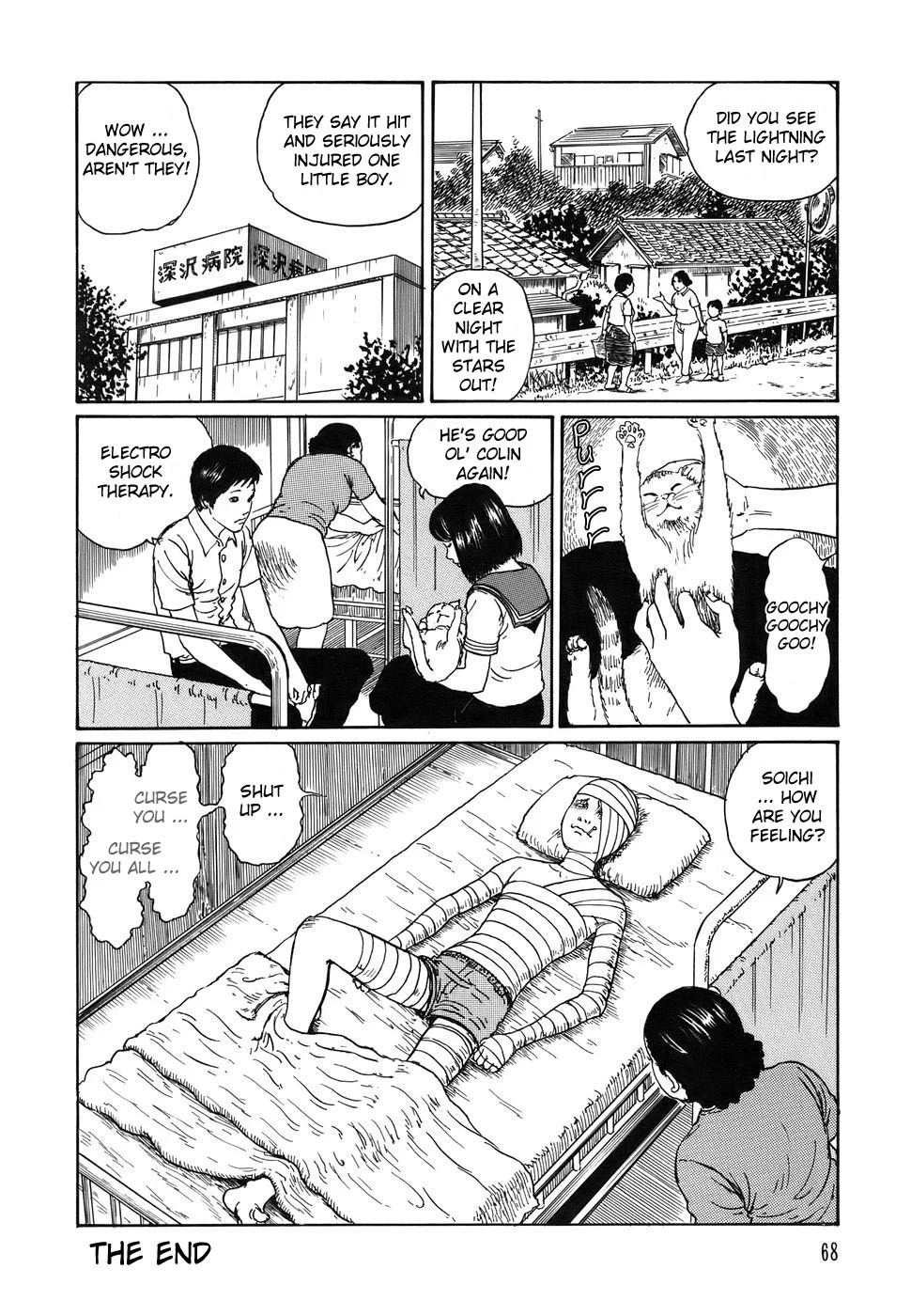 Page 32