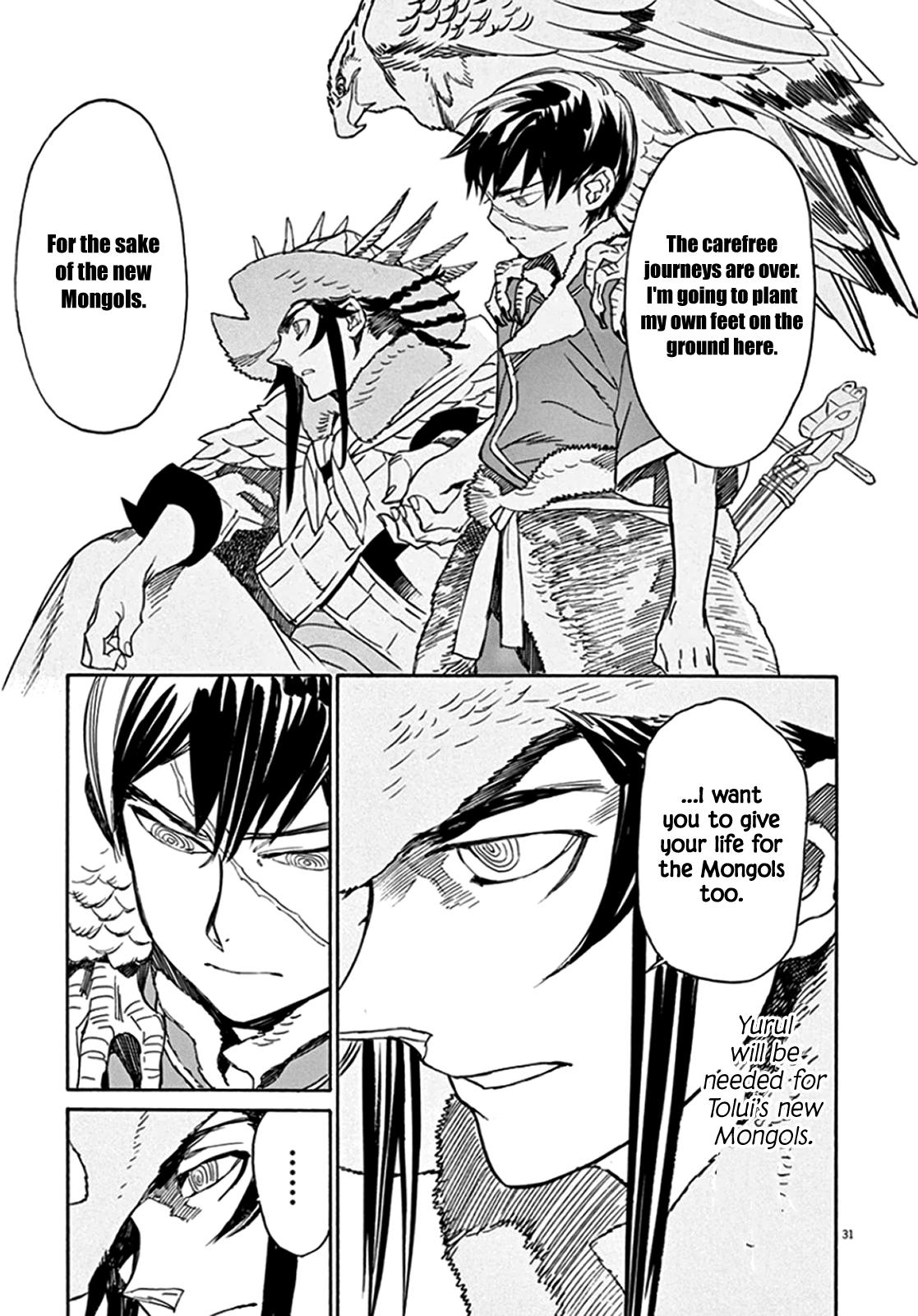 Page 32