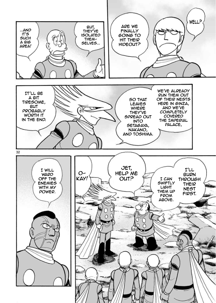Page 32
