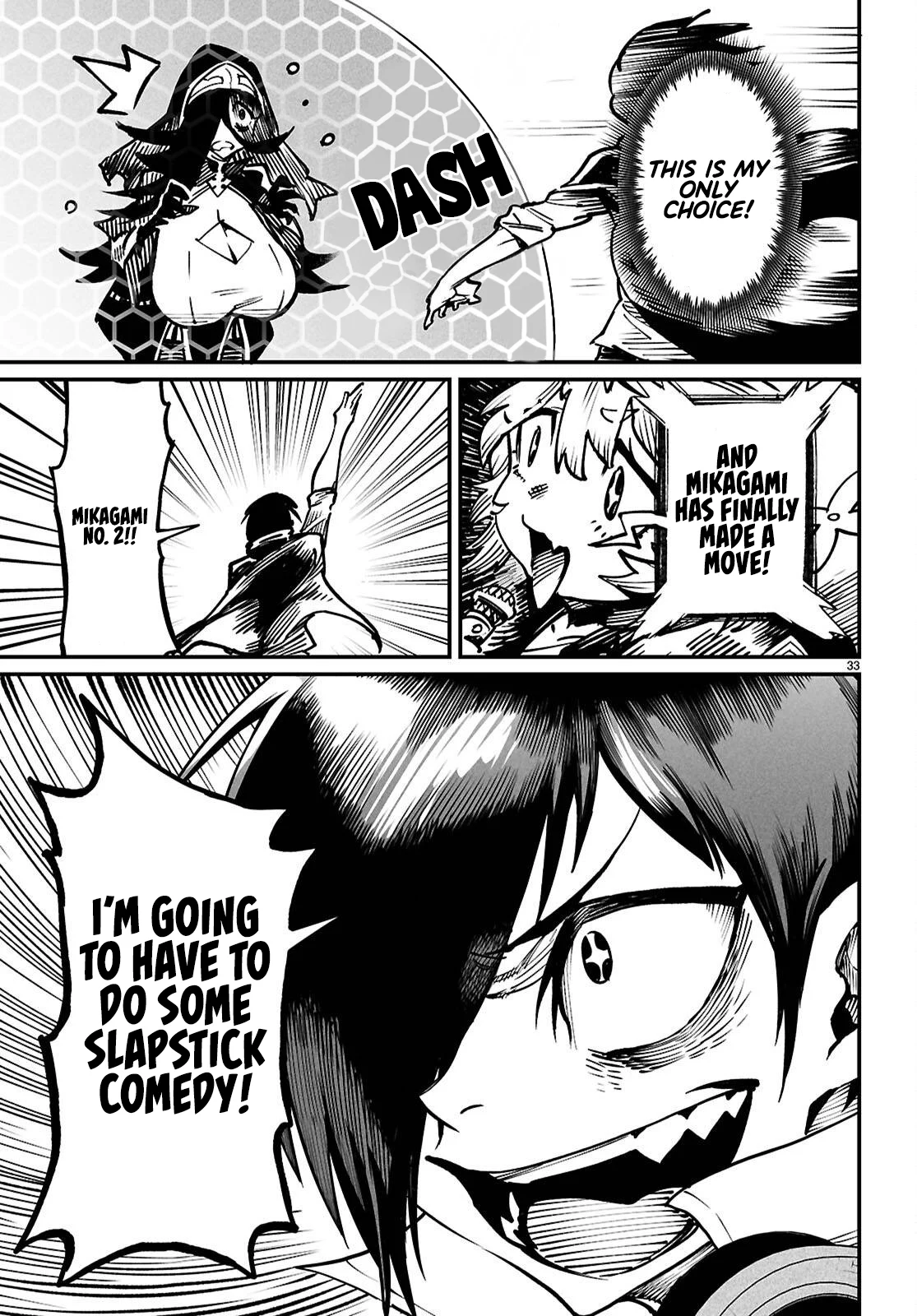 Page 33