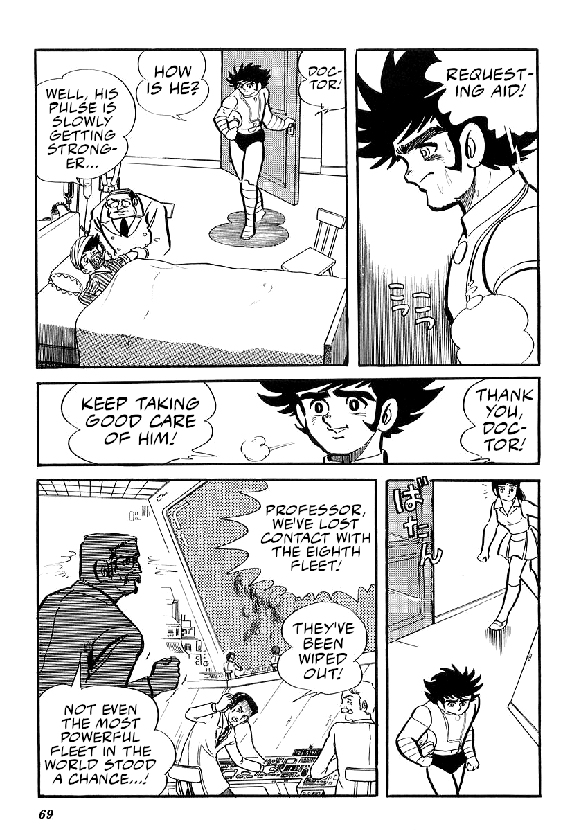Page 33