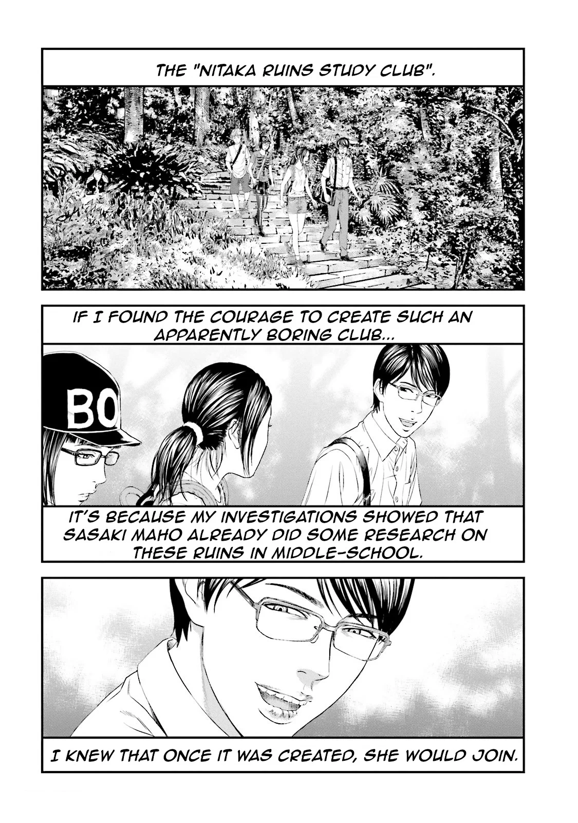 Page 32