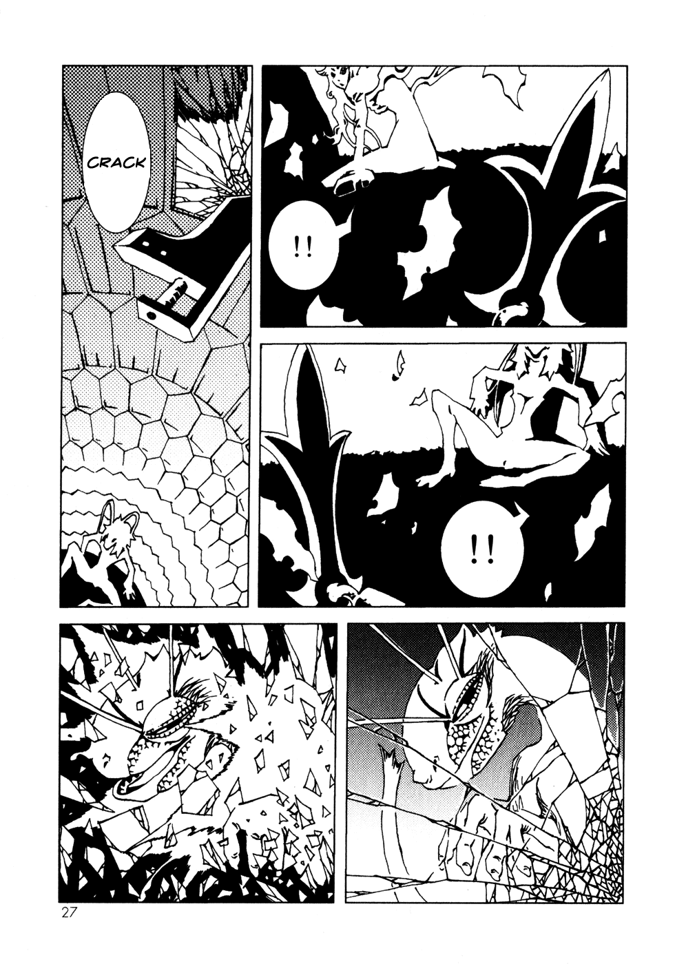 Page 32
