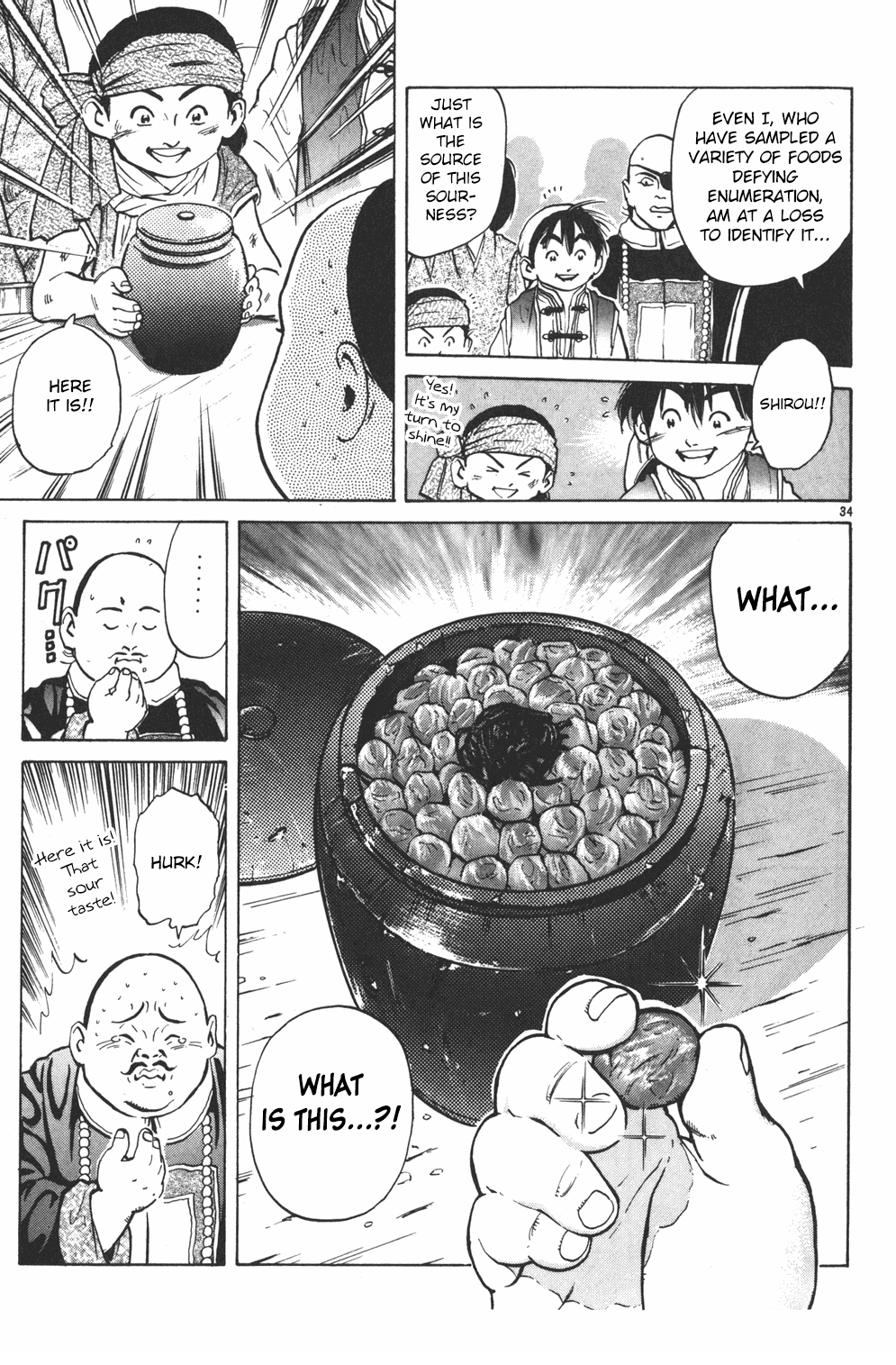 Page 33