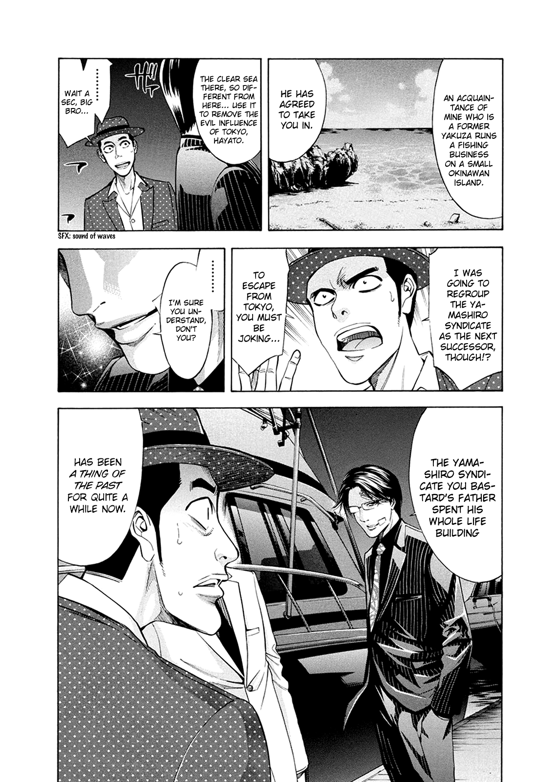 Page 32