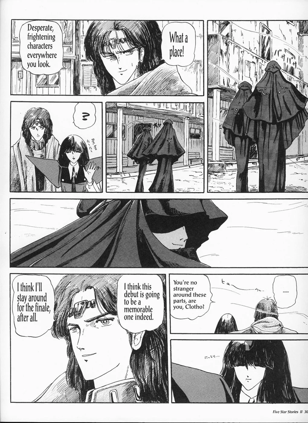 Page 32