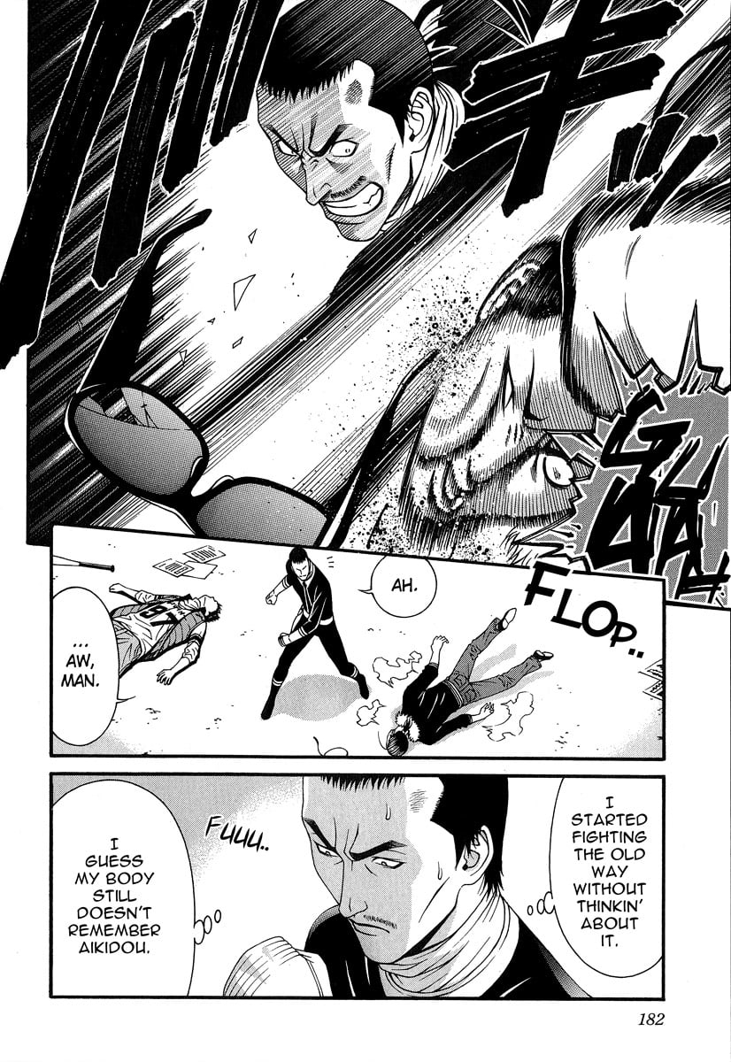 Page 32