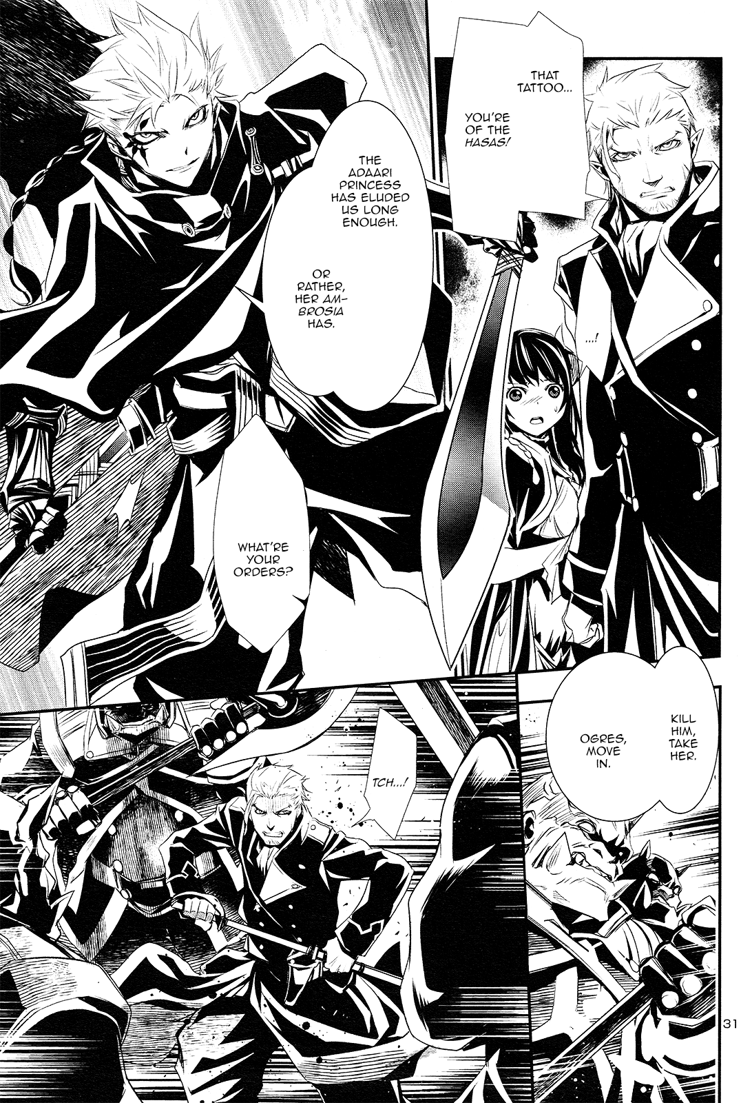 Page 32