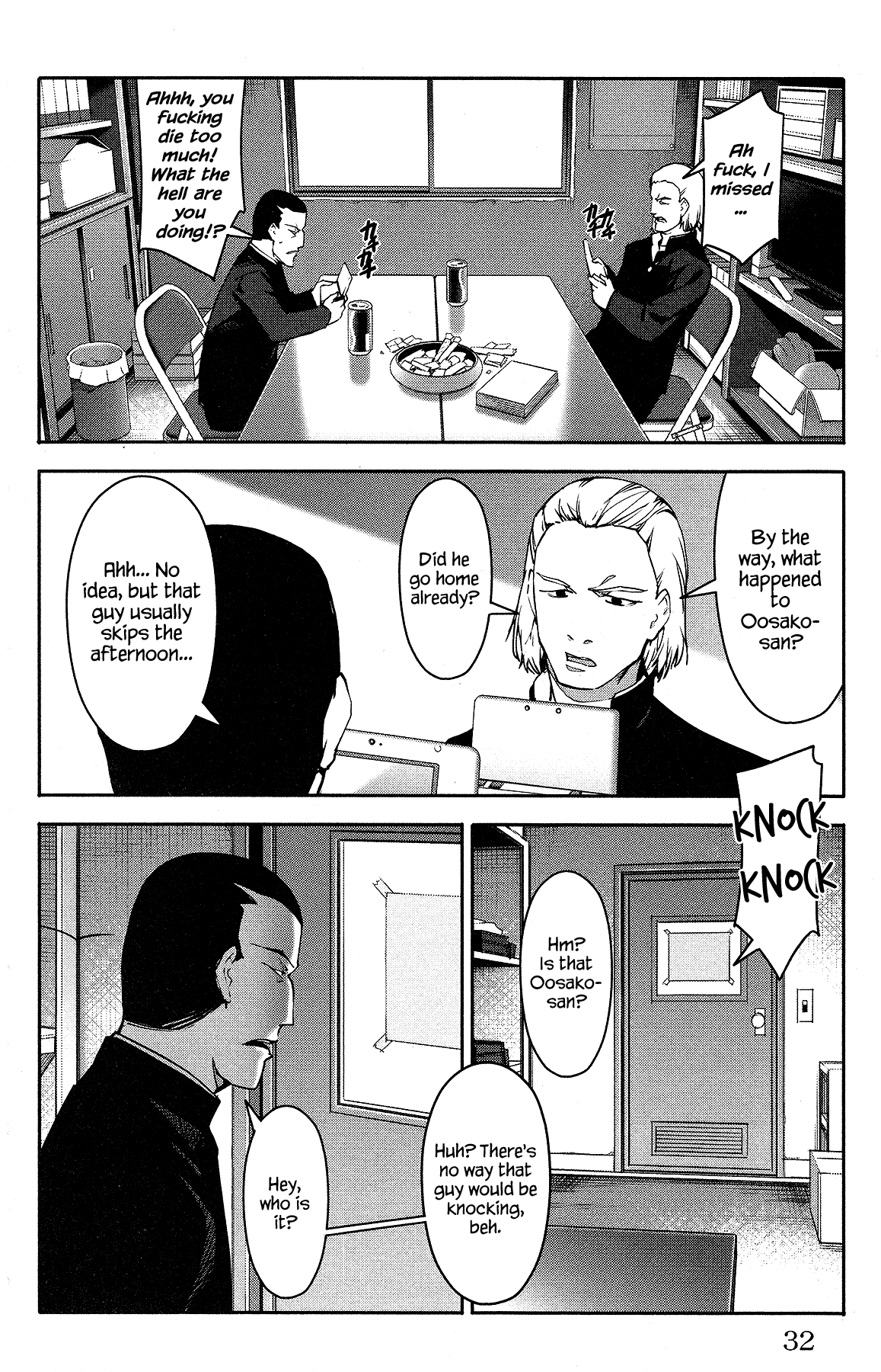 Page 33