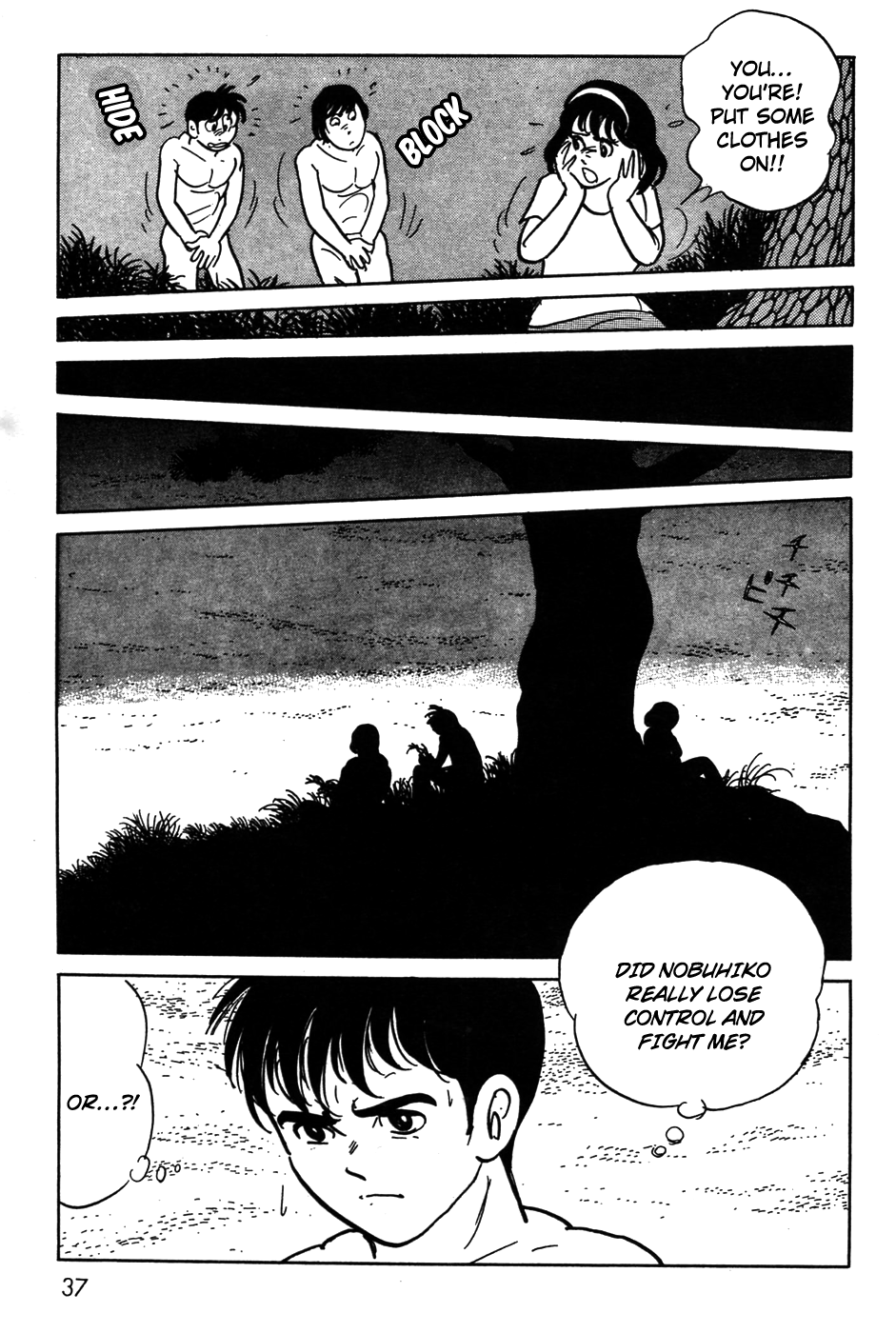 Page 32