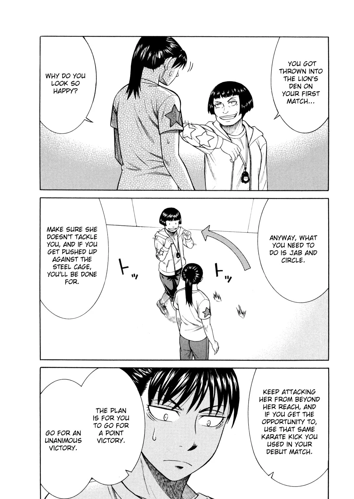 Page 32
