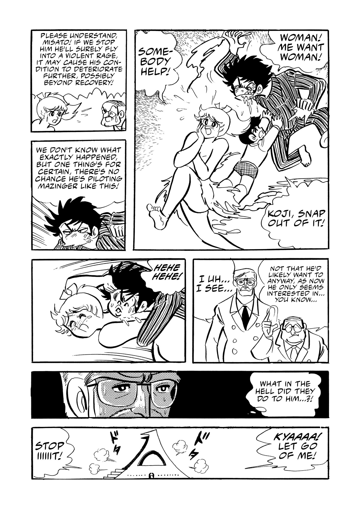 Page 33