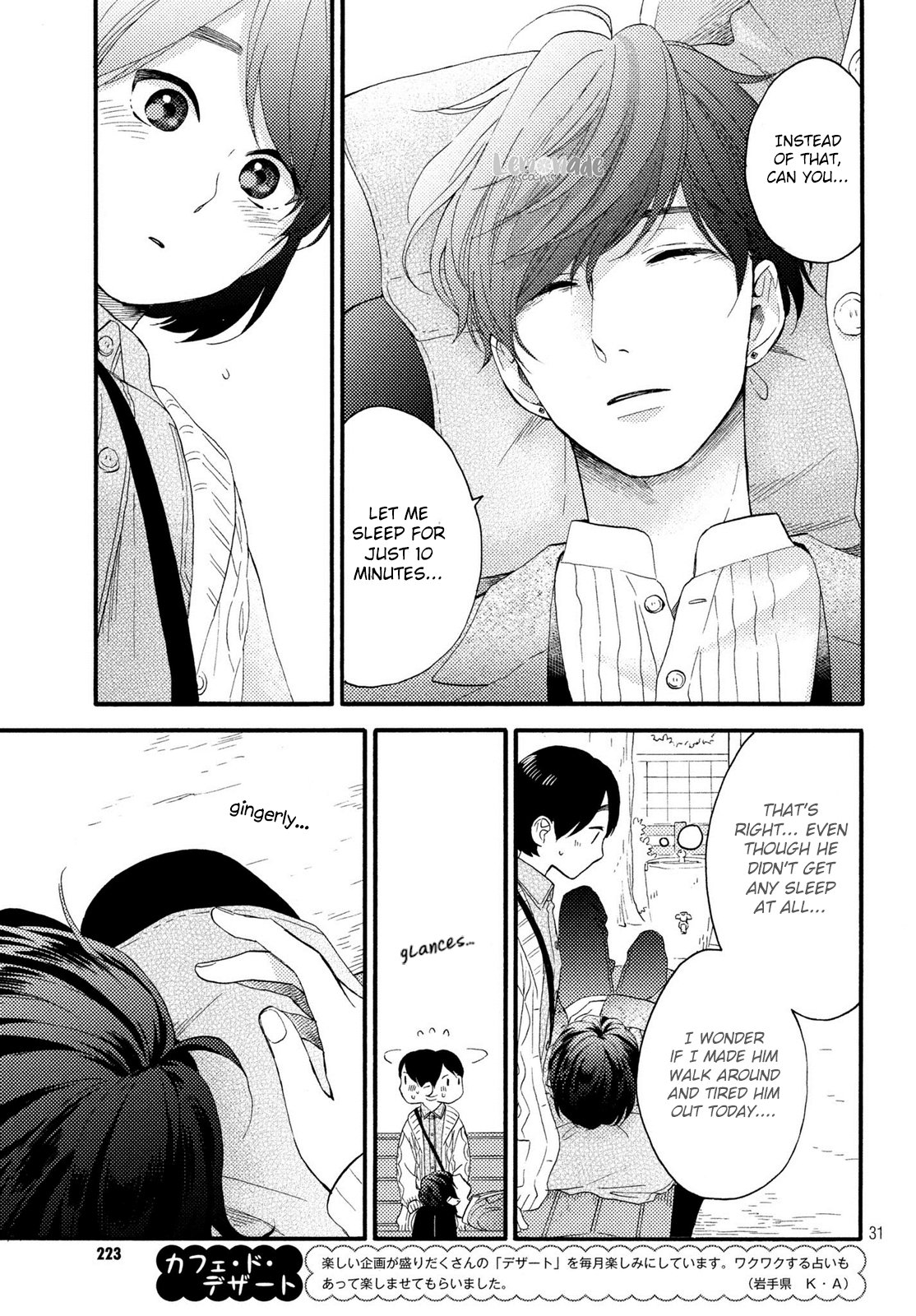 Page 32