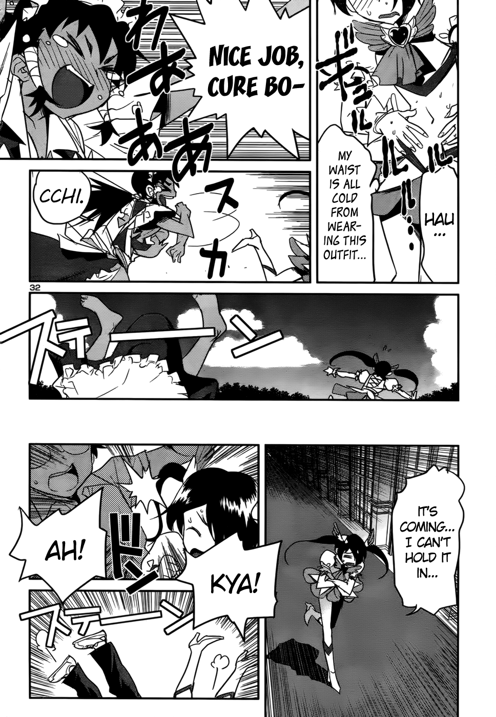Page 32