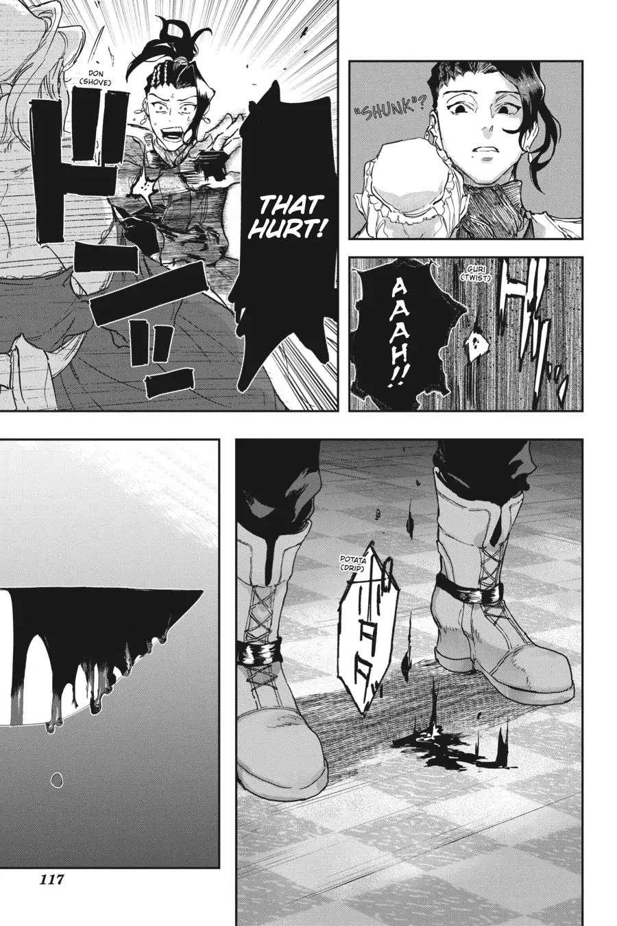 Page 33
