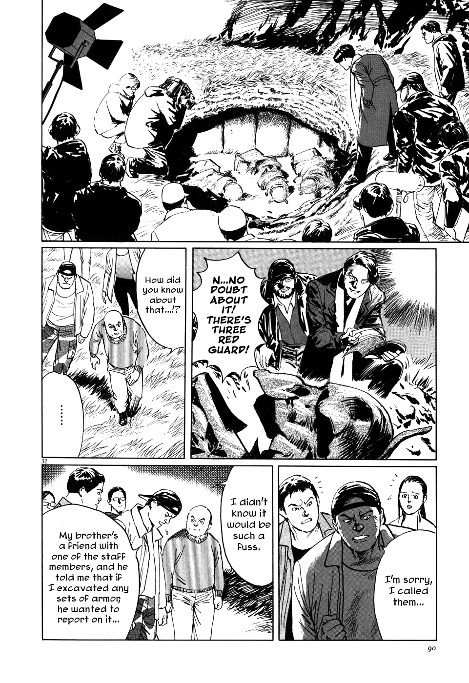 Page 32