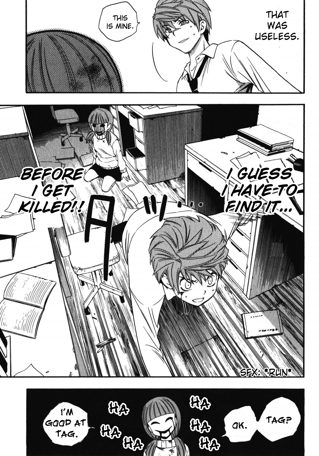 Page 32