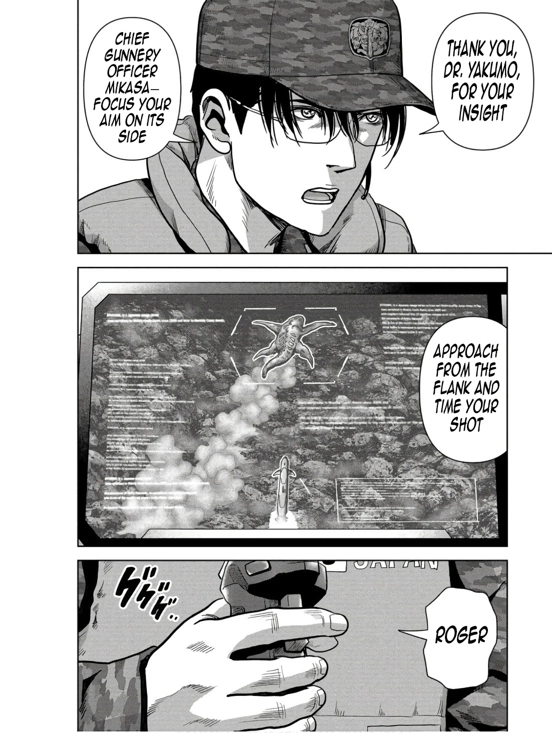Page 33