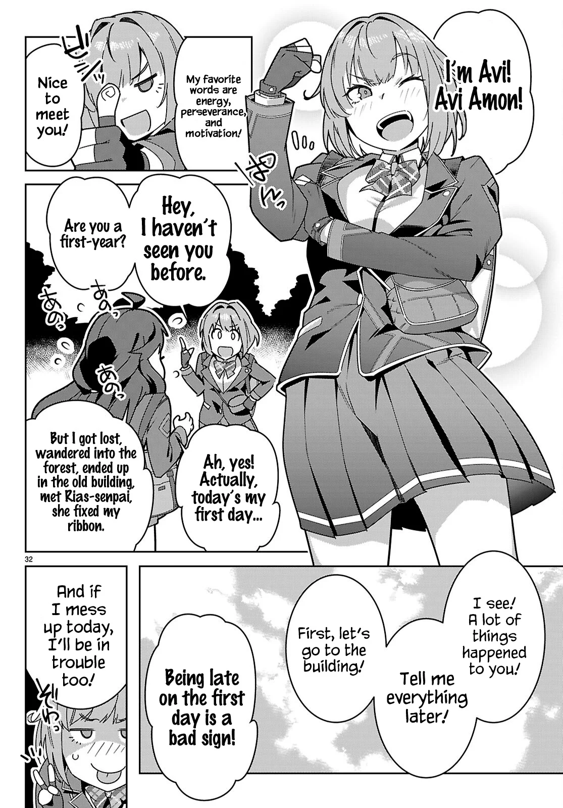 Page 33