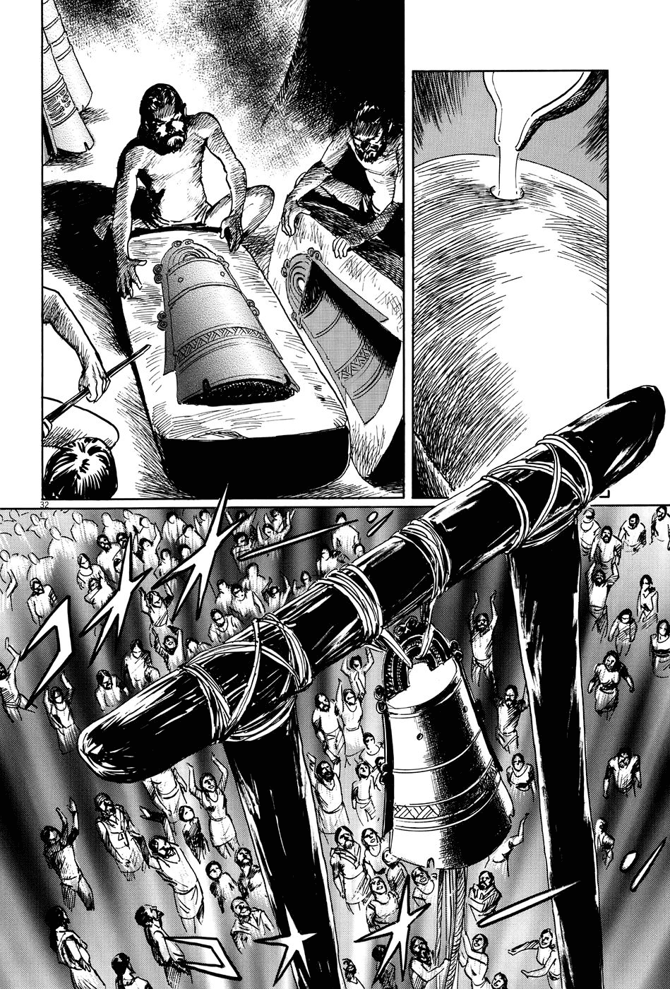 Page 32