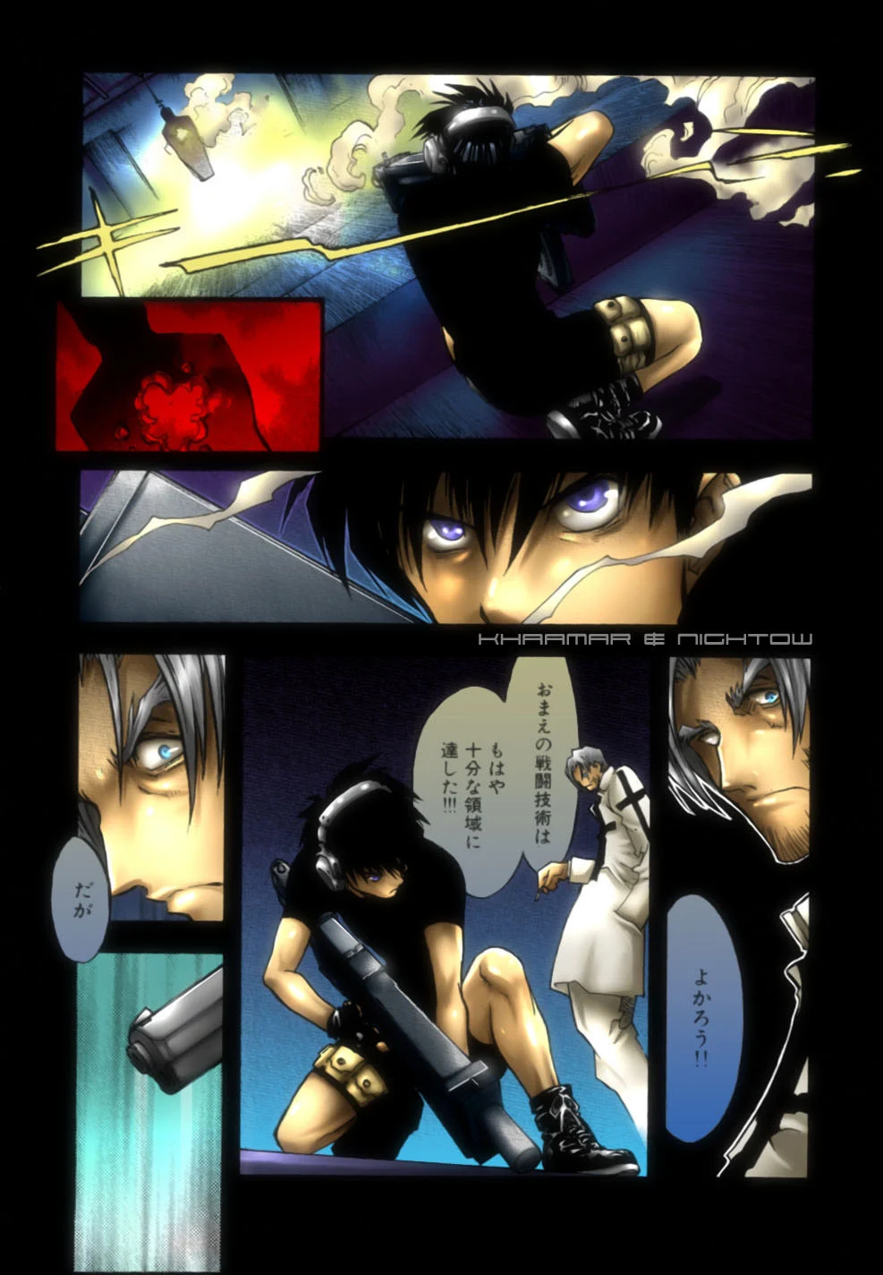 Page 32