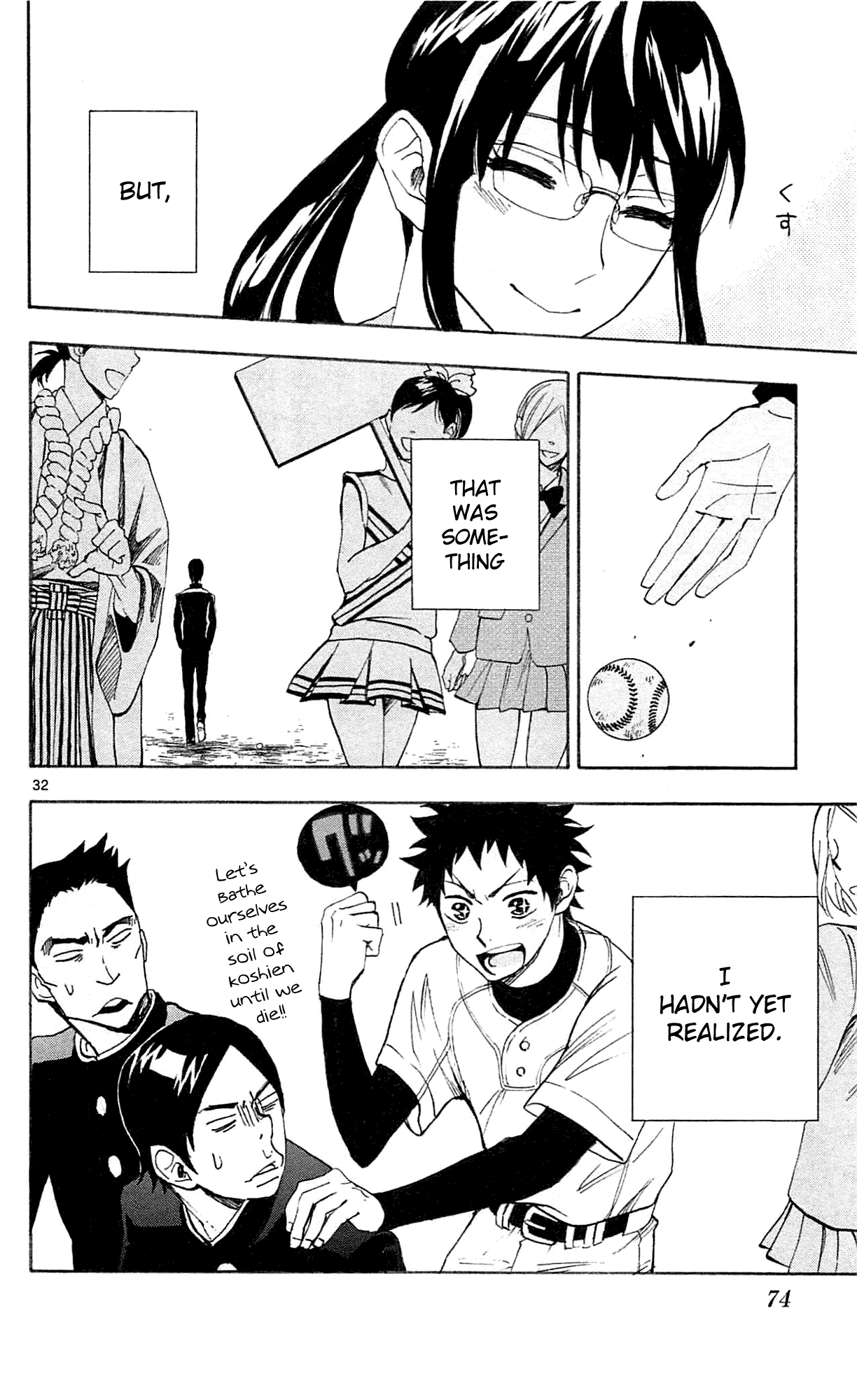 Page 33