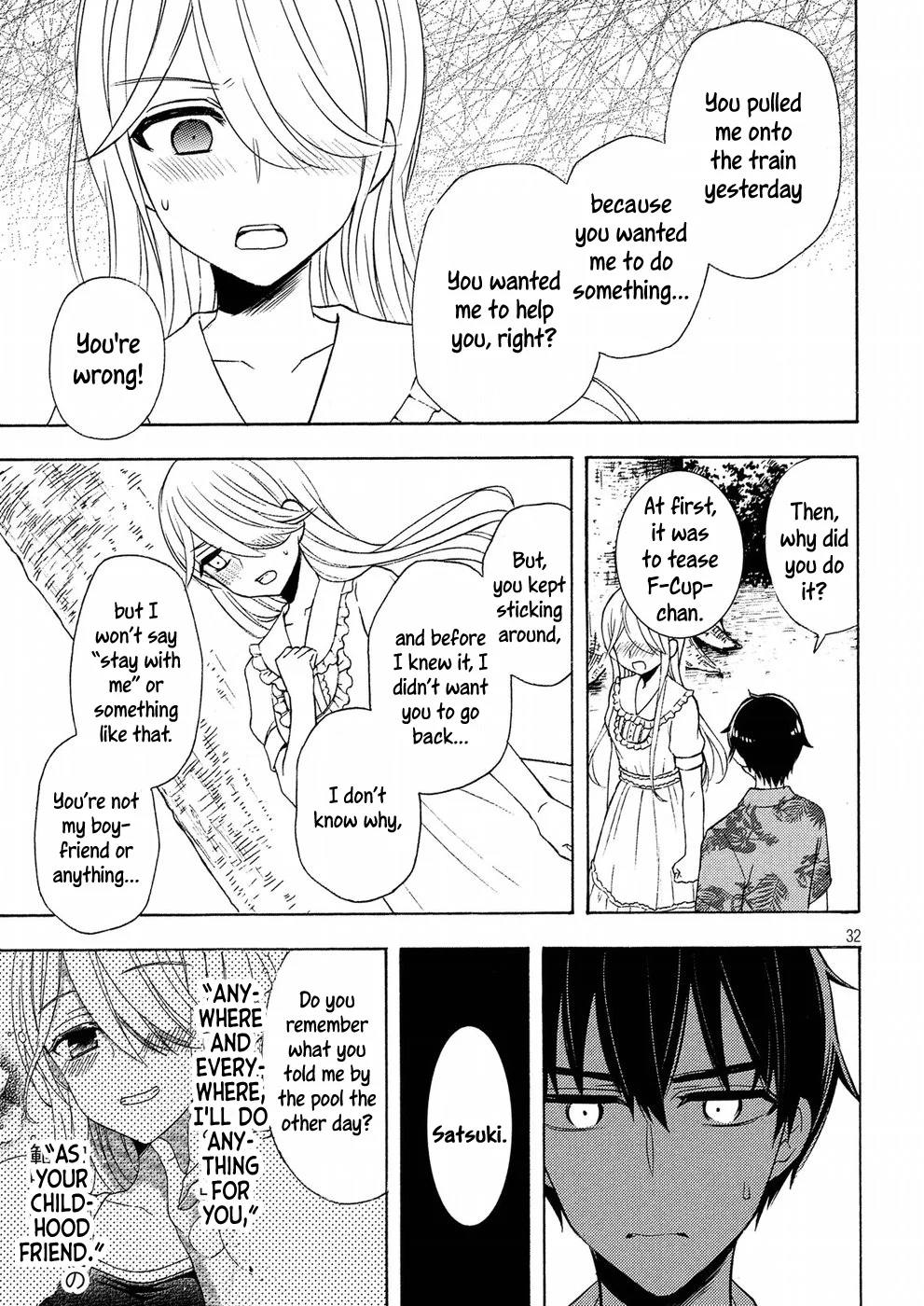 Page 32