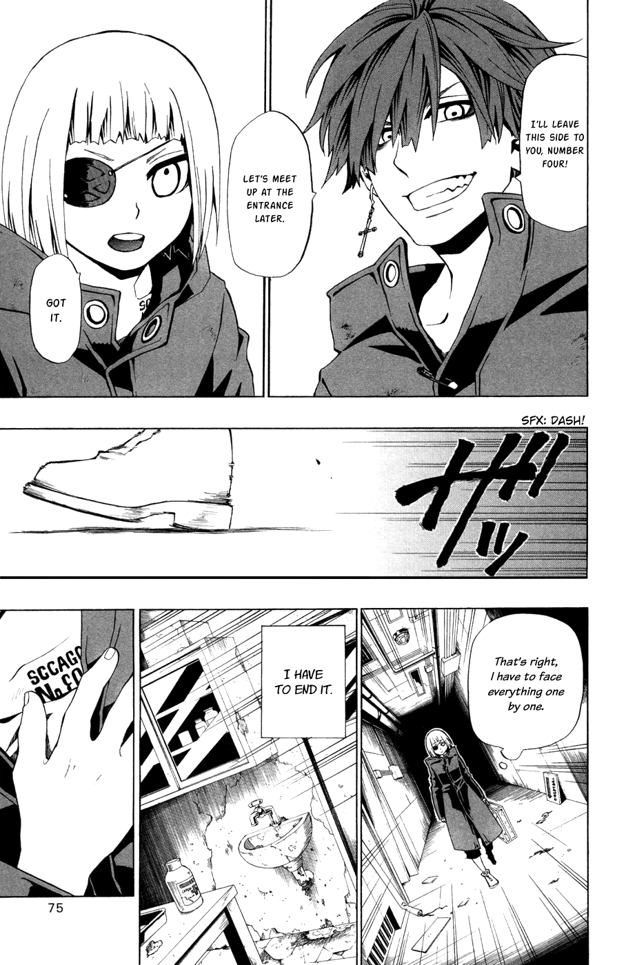Page 32