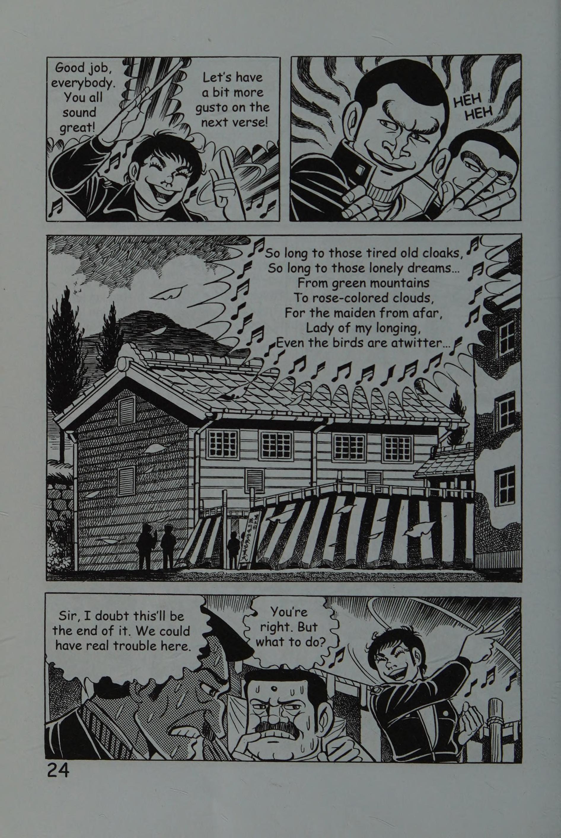 Page 33