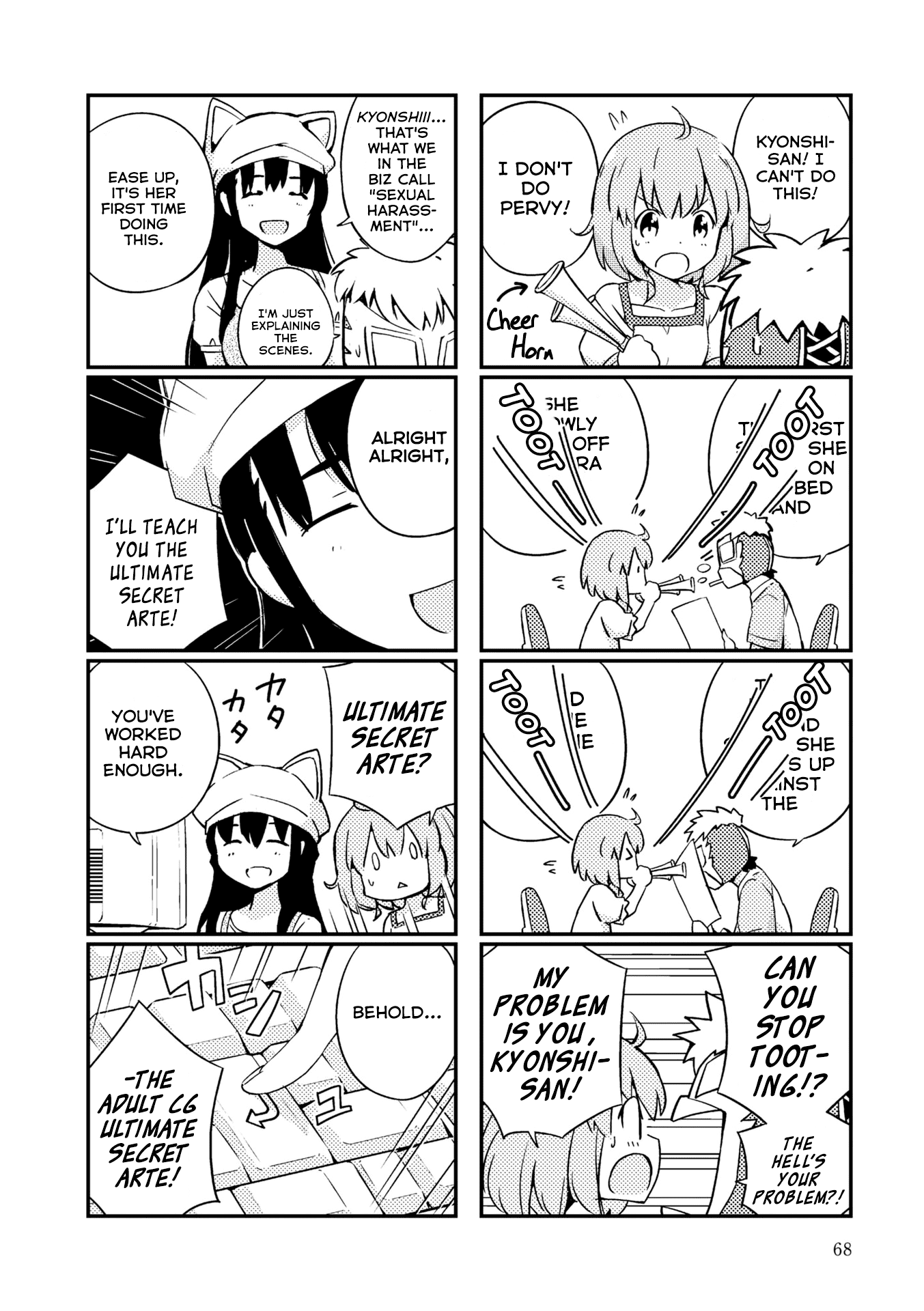 Page 33