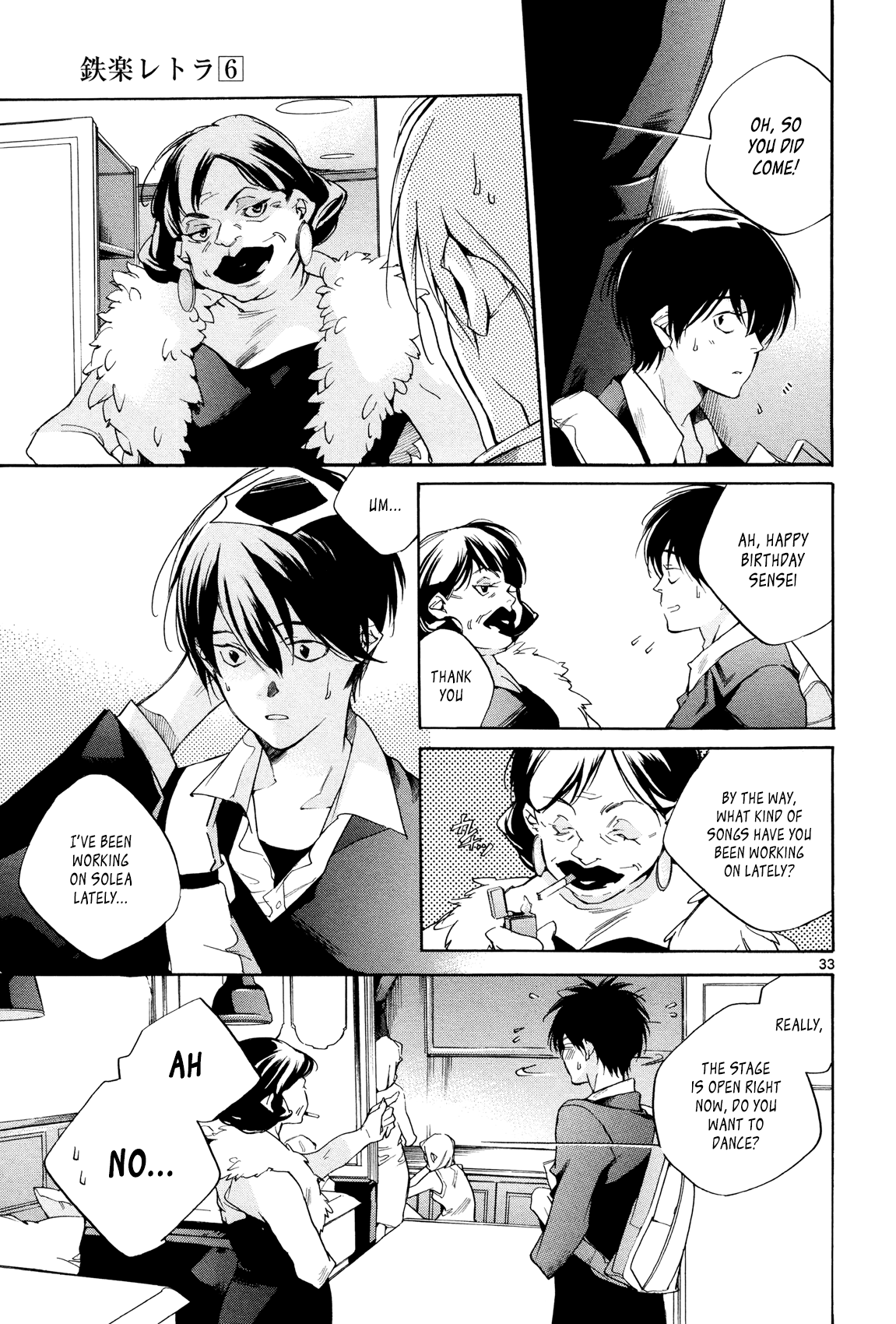 Page 33